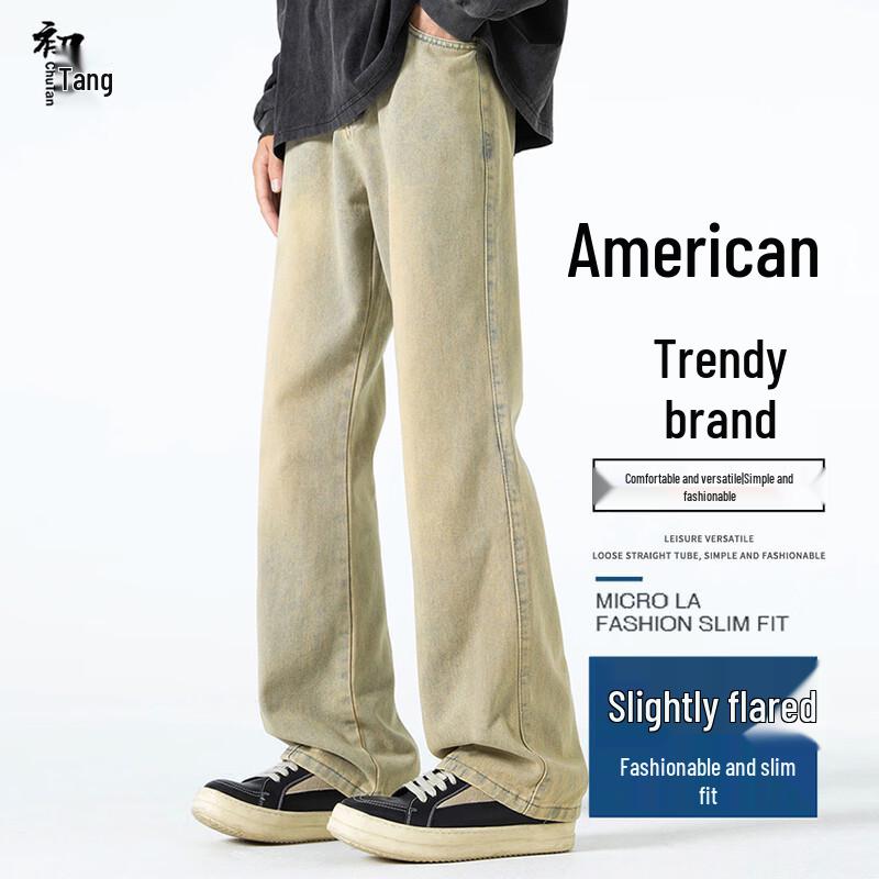 

Мужские винтажные выстиранные прямые джинсы микро-клеш M