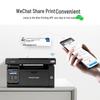 Pantum M6202w Wireless Black & White Laser All-in-One Printer with Paper CN plug (adapter included)