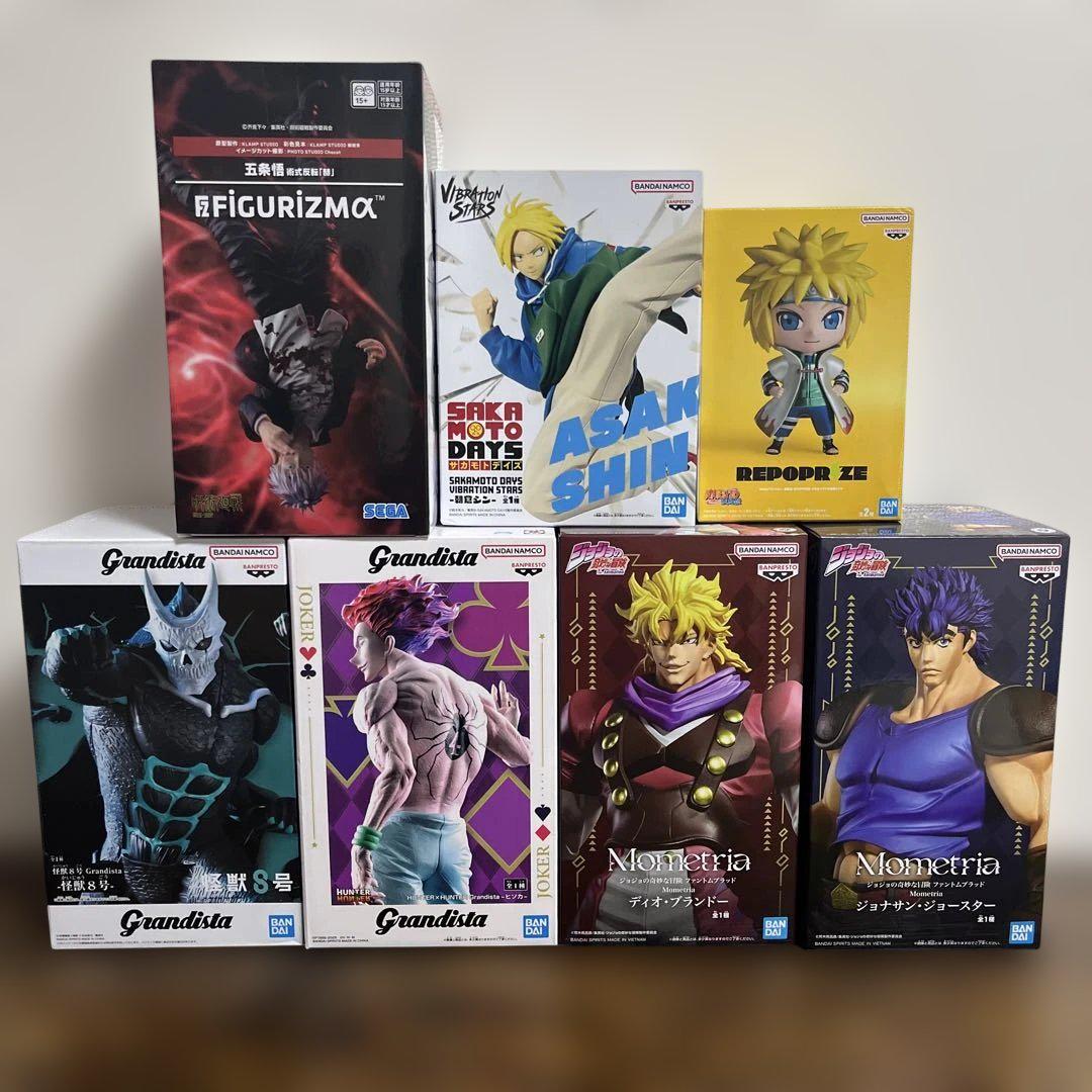 

[USED] 7 prize figures sold together