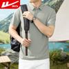 Warrior Men's Quick-Dry Sport T-Shirt