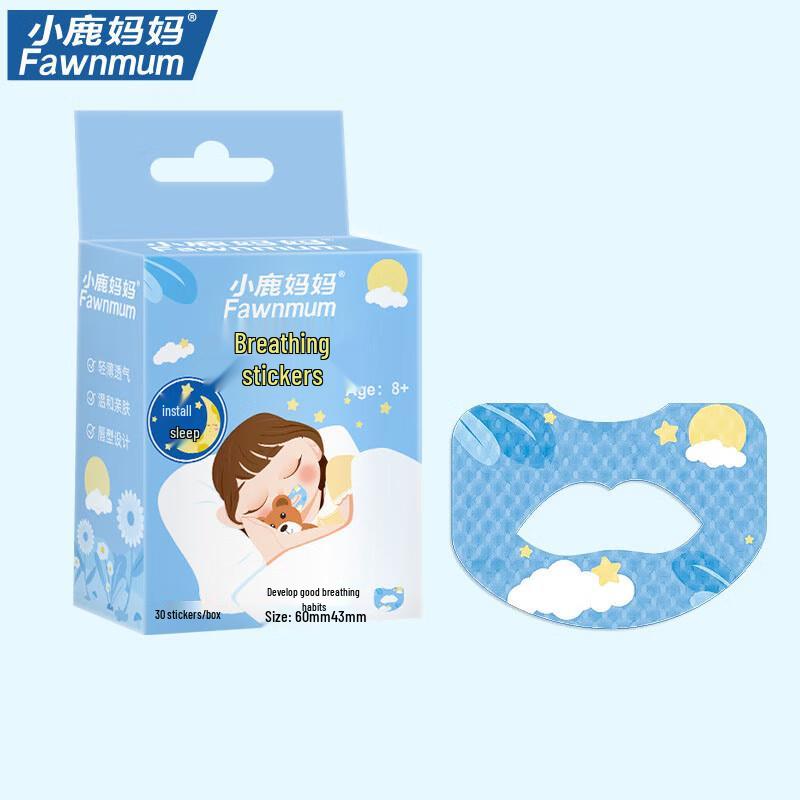 

FAWNMUM Sleep Mouth Tape