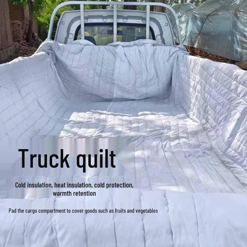 MOSUO Vehicle Insulation Quilt