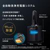 PanaSonic Men S Shaver Lambda daSh Pro 5 Blade Electric Razor eS L570w