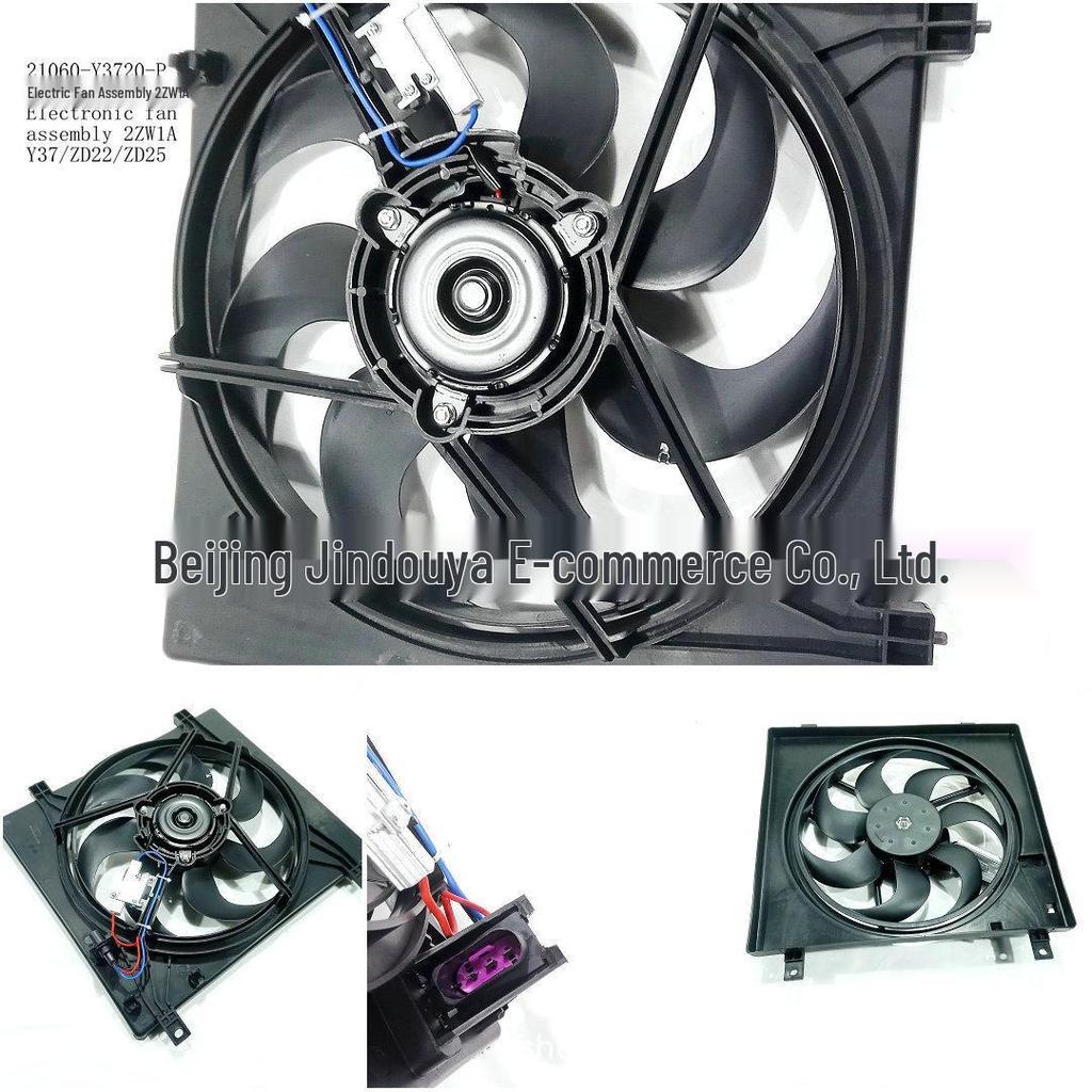 Electric Fan Assembly for Nissan 2ZW1A Y37 ZD22 ZD25 (21060-Y3720-P)