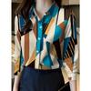 Boutique Ladies Lapel Button Shirt Elegant Temperament Long Sleeve Textured Design Shirt Ladies Daily Commuter Fashion Shirt