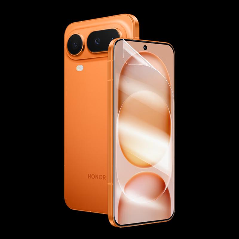 Smorss Honor Magic8 Pro Air Hydrogel Screen Protector 2-Pack