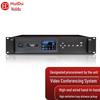 HuiDu BA-3820 Wired Conference Microphone System (CN Version)