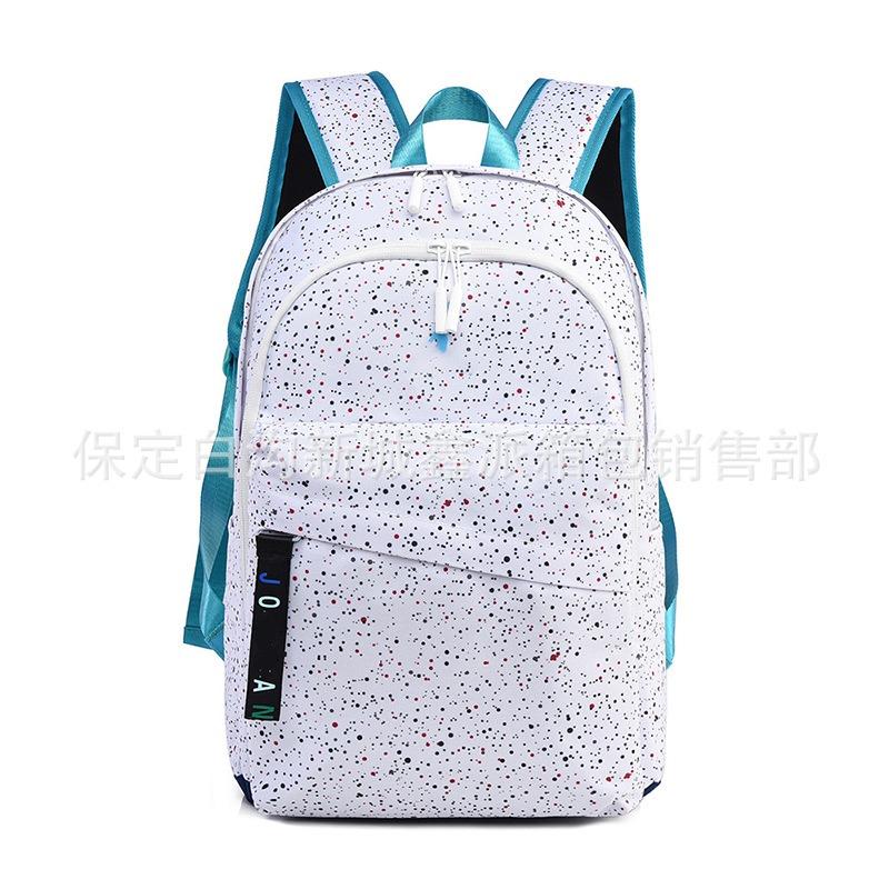 Large Capacity Campus Backpack Lightweight Computer Backpack Outdoor School Bag