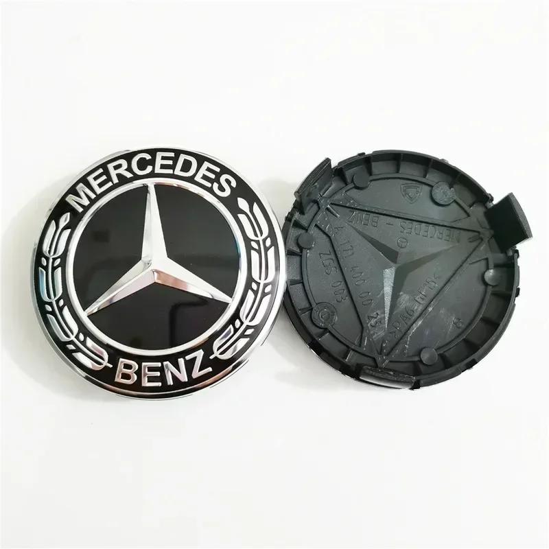 C200 E300 2026 Hot 4PCS/set 75mm Car Wheel Center Hub Caps Cover  Decoration Accessories for Mercedes Benz B/C/E/S Class A Class