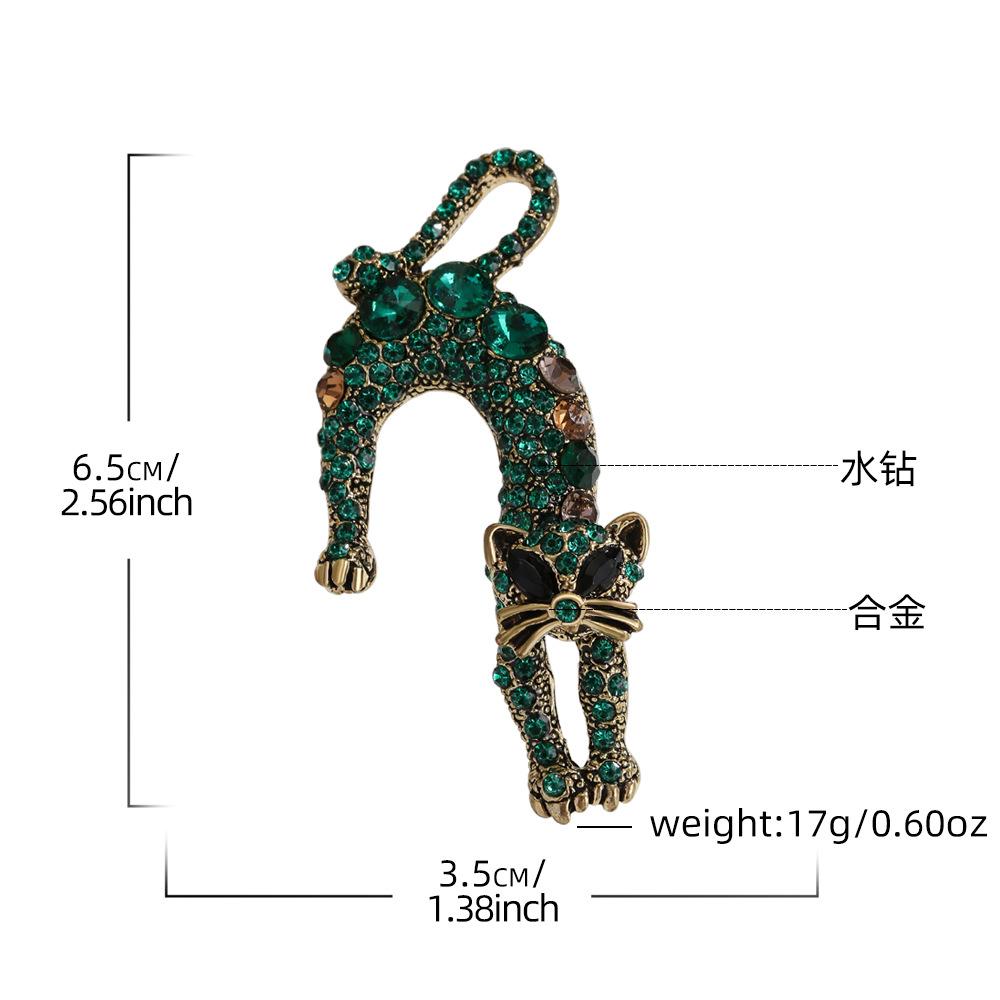 Diamond Cat Brooch, High-end Sense, Elegant and Gorgeous Style Animal, Lazy Cat Pin, Female Brooch.