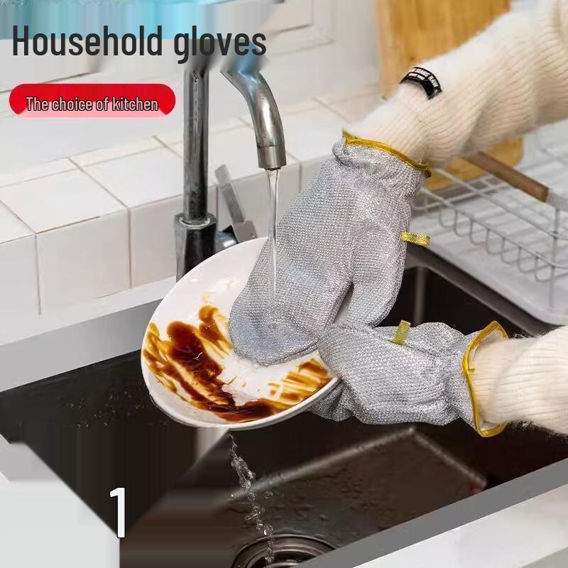 ZISIZ Extra Long Steel Wire Dishwashing Gloves