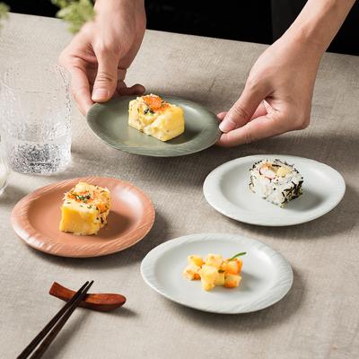 Ceramic Stone Pattern Edge Small Plate Home Underglaze Color Bone Dish Mustard Dish Restaurant High-End Cake Snack Small Plate