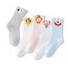 5 Pairs of Female Spring and Summer Cute All Match Cartoon Animal Tube Socks