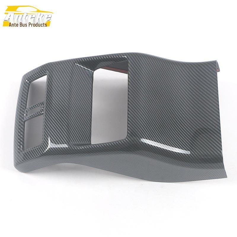 X-Trail Rear Air Outlet Decorative Frame & Third-Row AC Anti-Kick Pad Sequin - Fits 22 Models
