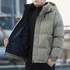 MIIOW Men's Winter Hooded Padded Jacket