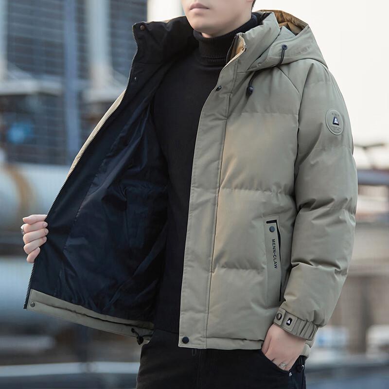 MIIOW Men's Winter Hooded Padded Jacket