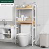 Washing Machine & Toilet Storage Rack