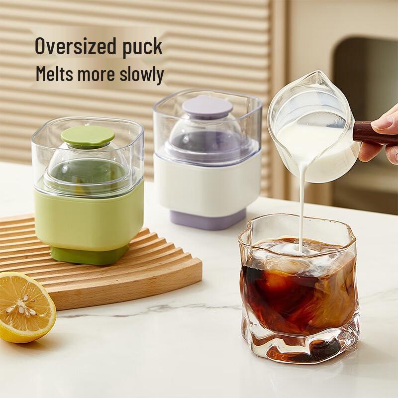 Fumade Large Round Silicone Ice Ball Maker - 2-Pack