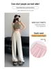 Women's Purple Ice Silk High-Waisted Wide-Leg Chiffon Pants - Summer Sun Protection, Loose Fit, Drapey Design.