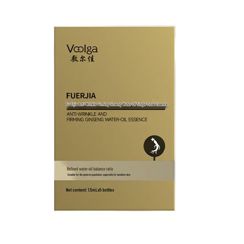 FULGA Ginseng Water-Oil Anti-Aging Essence