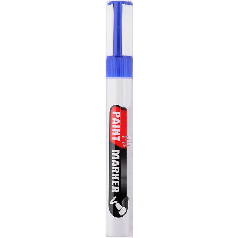 BaoKe MP560 Waterproof Fade-Resistant White Gold Paint Pen for Car Tire Touch-ups