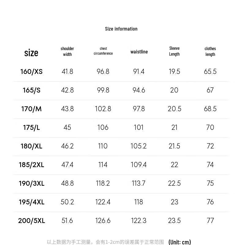 K-Boxing Herren Frühling/Sommer Business Casual Kurzarm Poloshirt BTKE2387