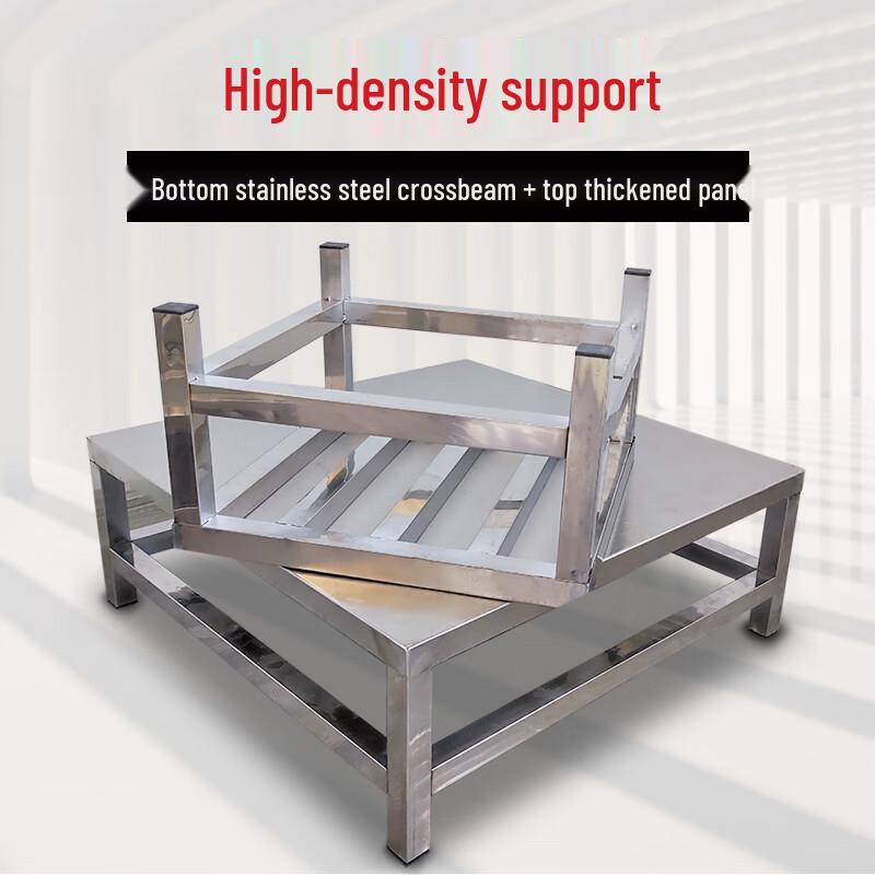 Youde Heavy-Duty Stainless Steel Storage Shelf