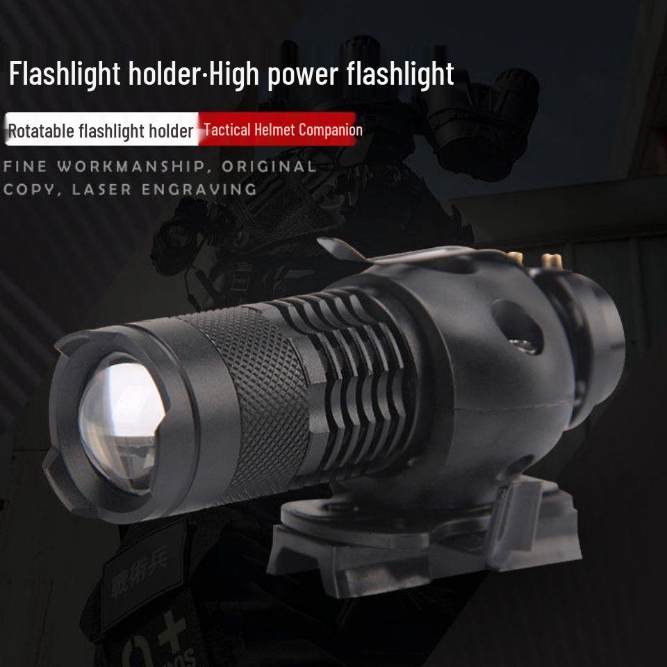20-25MM Flashlight Clip for MICH/FAST Tactical Helmets