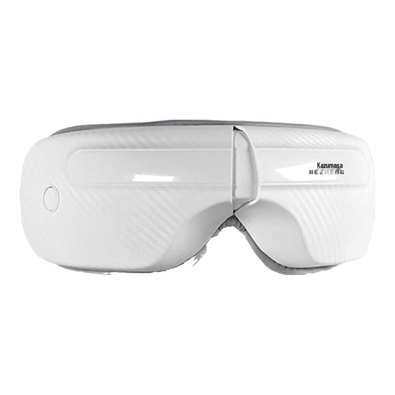 

Hezheng Smart Foldable Eye Massager