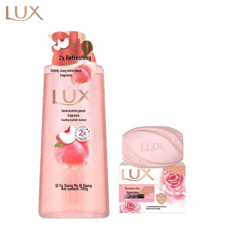 LUX White Peach Bath Set