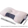 Orthopedic Knitted Pillow: Cervical Support for Deep Sleep, Perfect for Adults and Students At Home or Dorms.