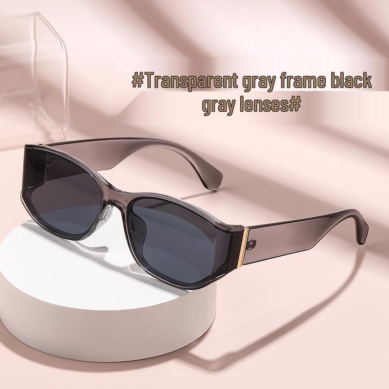 

Retro Cat Eye Anti-UV Sunglasses - European & American Style for Men Sunglasses