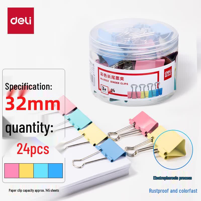 Deli 32mm Colorful Metal Binder Clips, Medium, 24-Pack