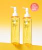 [2PACK] Biome Vita C Cleansing Oil 200ml