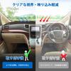 Virauto Toyota Vellfire 20 Series Dashboard 20 Series Dashboard VELLFIRE 20 ALPHARD 20 and Late May 2008 January Sun Reduces Prevents Car 1 Piece Set