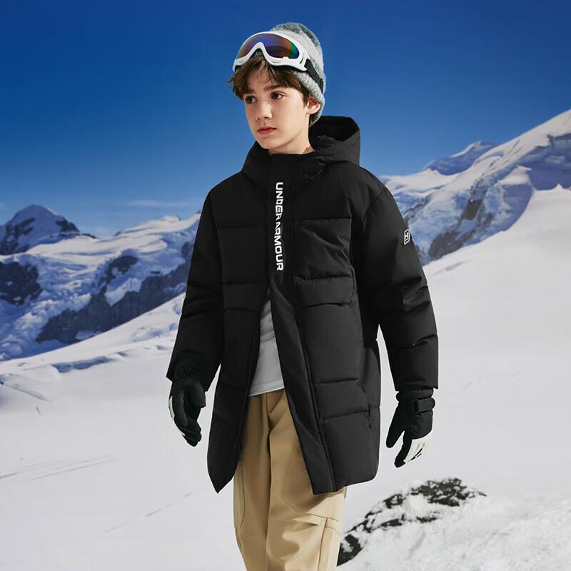 Under Armour Kids  Mid-Length Down Jacket YM