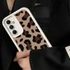 Phone Case for Samsung Galaxy A17 A16 A15 A14 A13 Leopard Print Trend Desgin A56 A36 A26 A55 A35 A25 A54 A34 A24 A53 A33 A23 A07