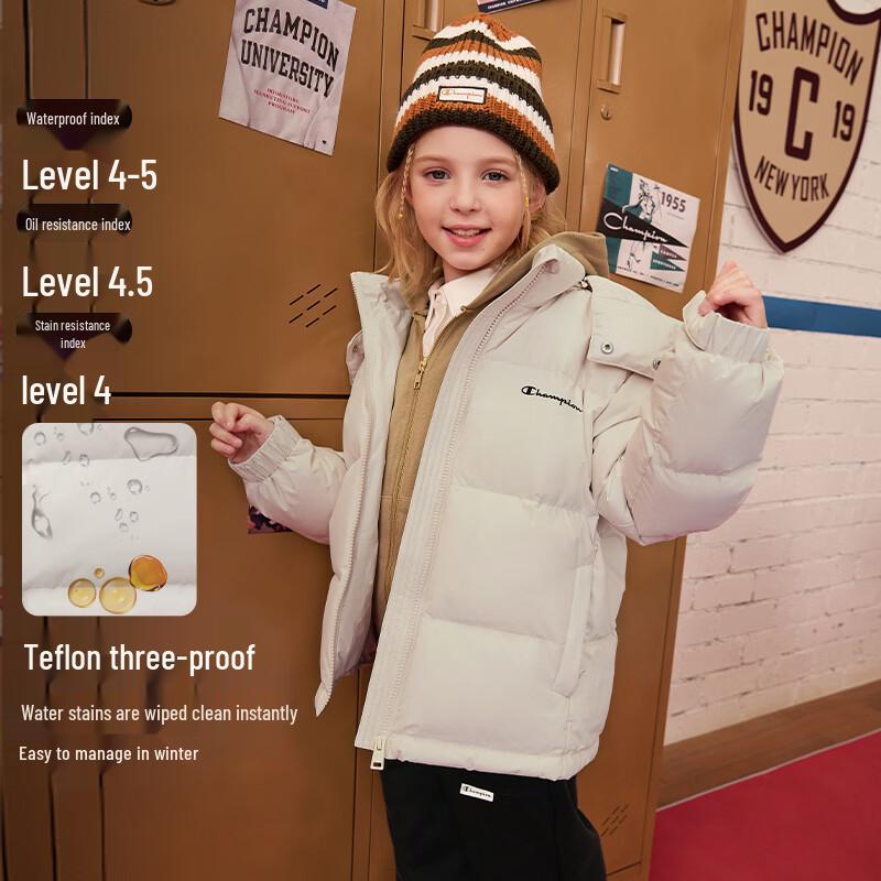 Champion Kids Winter Logo Hooded Down Jacket XS