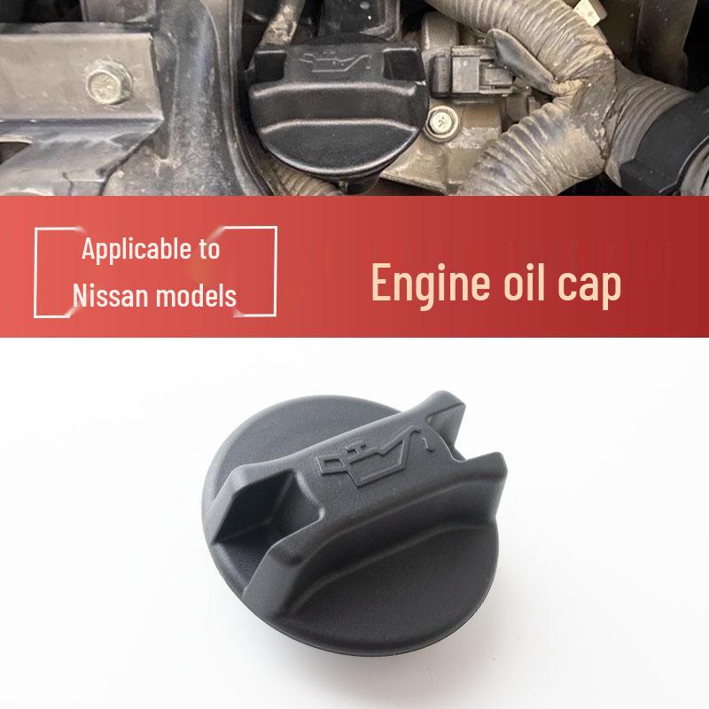 Nissan Tiida, Livina, Sylphy, Qashqai & X-Trail Car Accessories: Oil Filler Port & Cap