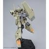 HGUC Jegan Type A2 General Revil Deployed Machine 1/144 RGM-89A2