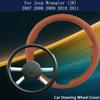 Coprivolante di Sicurezza Antiscivolo Cucito a Mano Personalizzato per Jeep Wrangler (JK) 2007 2008 2009 2010 2011 Pelle in Microfibra