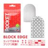 TENGA POCKET TENGA COMPLETE SET
