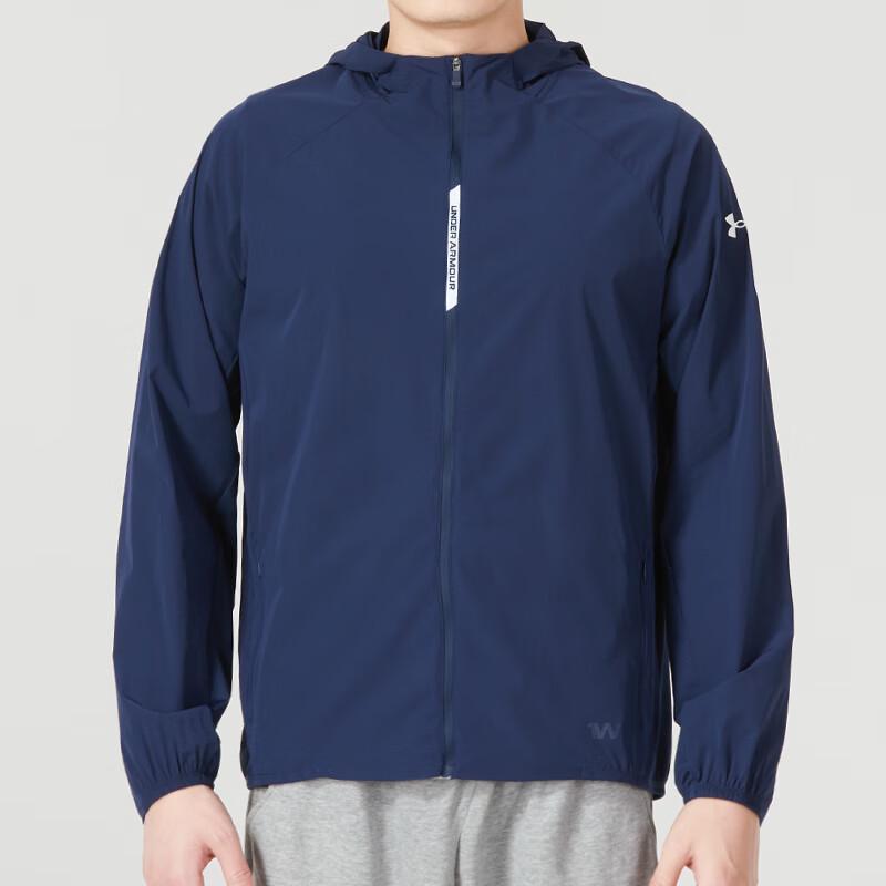 

Under Armour Sport Woven Hooded Jacket