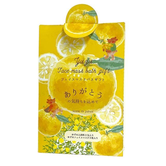 HONYARADOH - Yuzu Face Mask Bath Gift 1 set