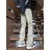 JYL Men's Straight Jeans  Spring Vintage Versatile Loose Wide-Leg Denim