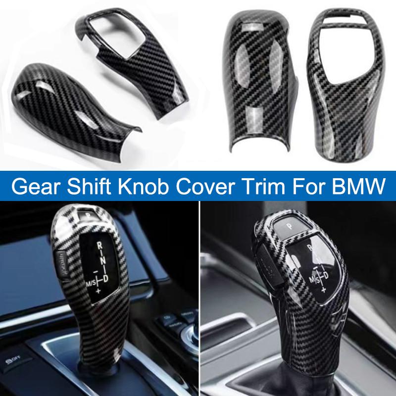 2Pcs/Set LHD Carbon Fiber Car Gear Shift Knob Cover Trim Interior Gear Shift Collars For BMW X5 X6 1/2/3/4/5/6 Series