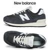 574 Unisex Sneakers U574rbh
