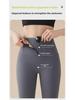 Korean Women's Autumn/Winter Velvet-Lined High-Waist Hip-Lifting Barbie-Style Buttoned Yoga Pants
