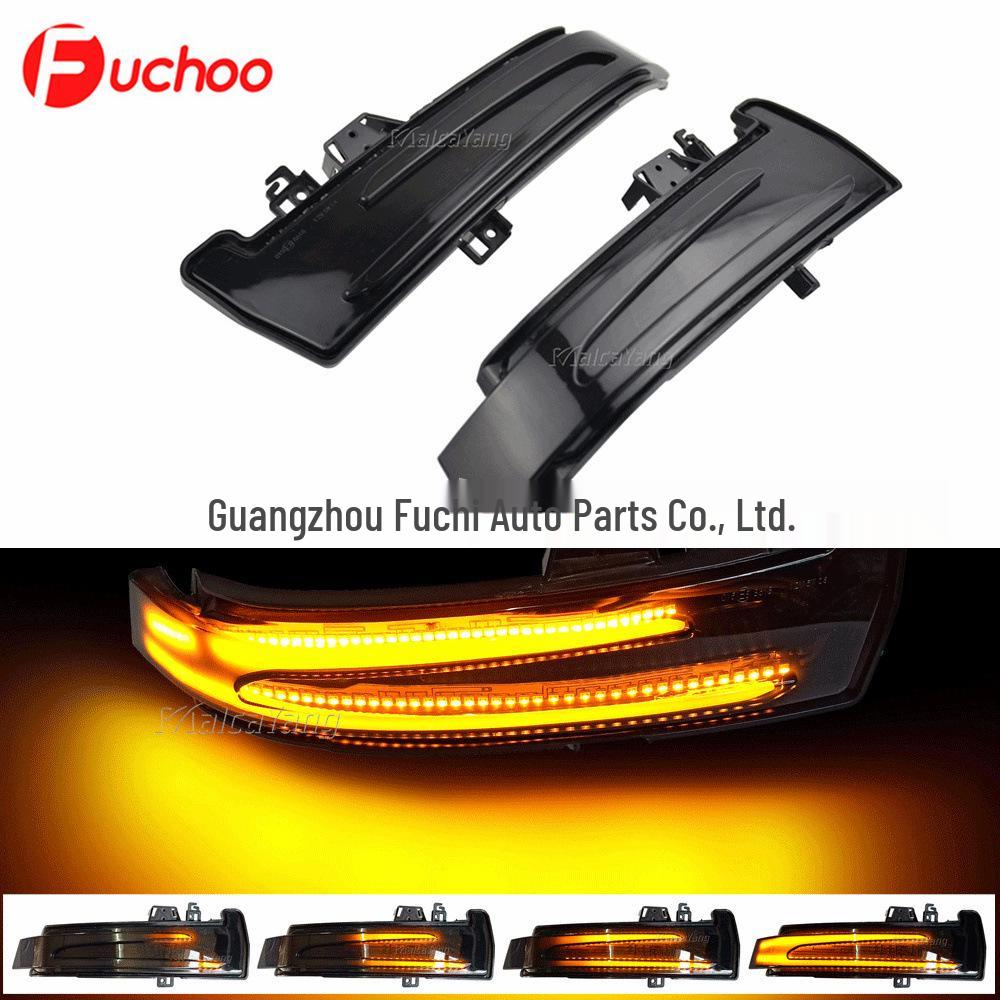 

Послідовний світлодіодний покажчик повороту дзеркала для Mercedes-Benz W246, W204, W212, C117, X156.