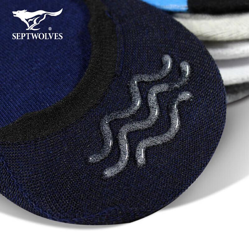Meias invisíveis Seven Wolves para homem
